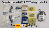 Genesis Coupe BK1 2.0T Timing Chain Kit 2009-2012 