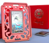 Zodiac Series - 2014 Animal Zodiac 20g Silver Rectangular Coloured Proof Cook Islands Coins - Individual Display