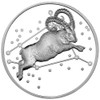 2015 Creatures of Myth & Legend - Aries 1oz Silver Proof Tokelau Coin from Treasures of Oz