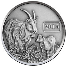 Goat Family 1oz Silver Antique Tokelau Coin - Reverse