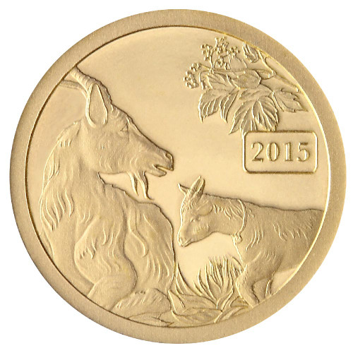 2015 Year of the Goat - Mother & Kid 0.5 gram Gold Tokelau Proof Coin - Reverse