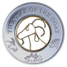2015 Year of the Goat - Filigree Goat 20.5 gram Silver Fiji Coin - Reverse