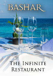 infinite-restaurant-dvd3.jpg