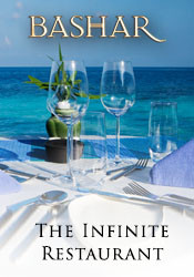 The Infinite Restaurant - DVD