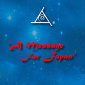 A Message for Japan - MP3 Audio Download
