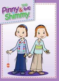 Pinny and Shimmy Card Collection Album