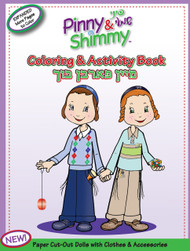 Pinny and Shimmy Coloring and Activity Book