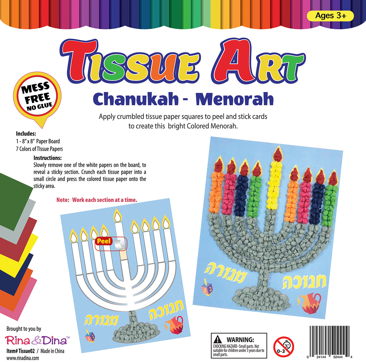 Chanukah Tissue Art Craft Kit/Menorah - Rina and Dina Collection