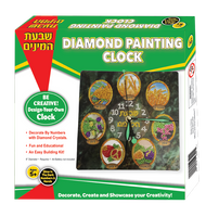 Shivas Haminim Diamond Painting Clock with Glow in the Dark Handles and Numbers