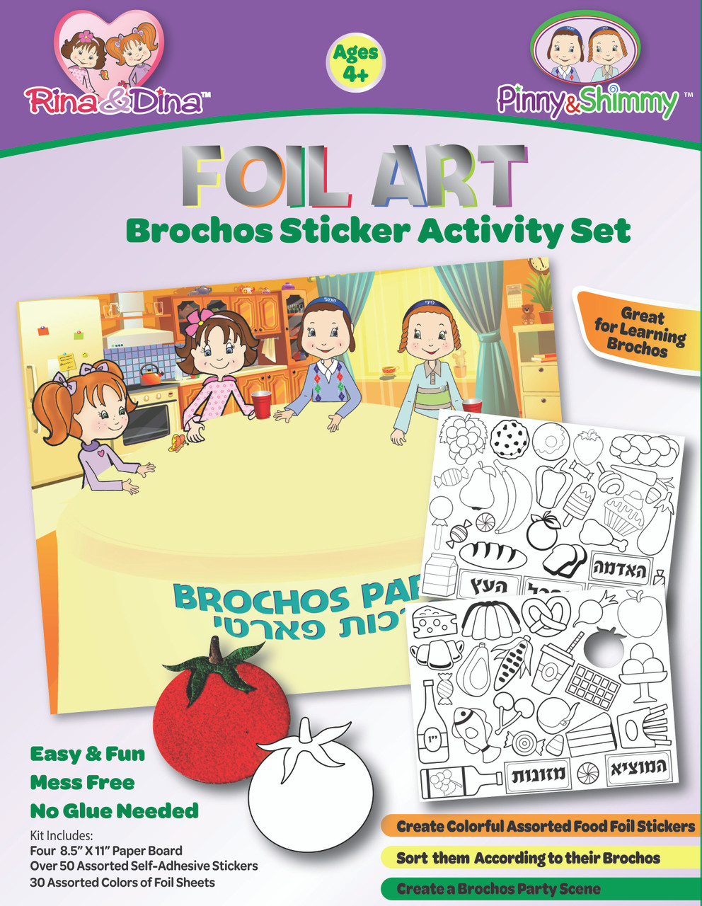 Group Sales Foil Art Kit - Assorted