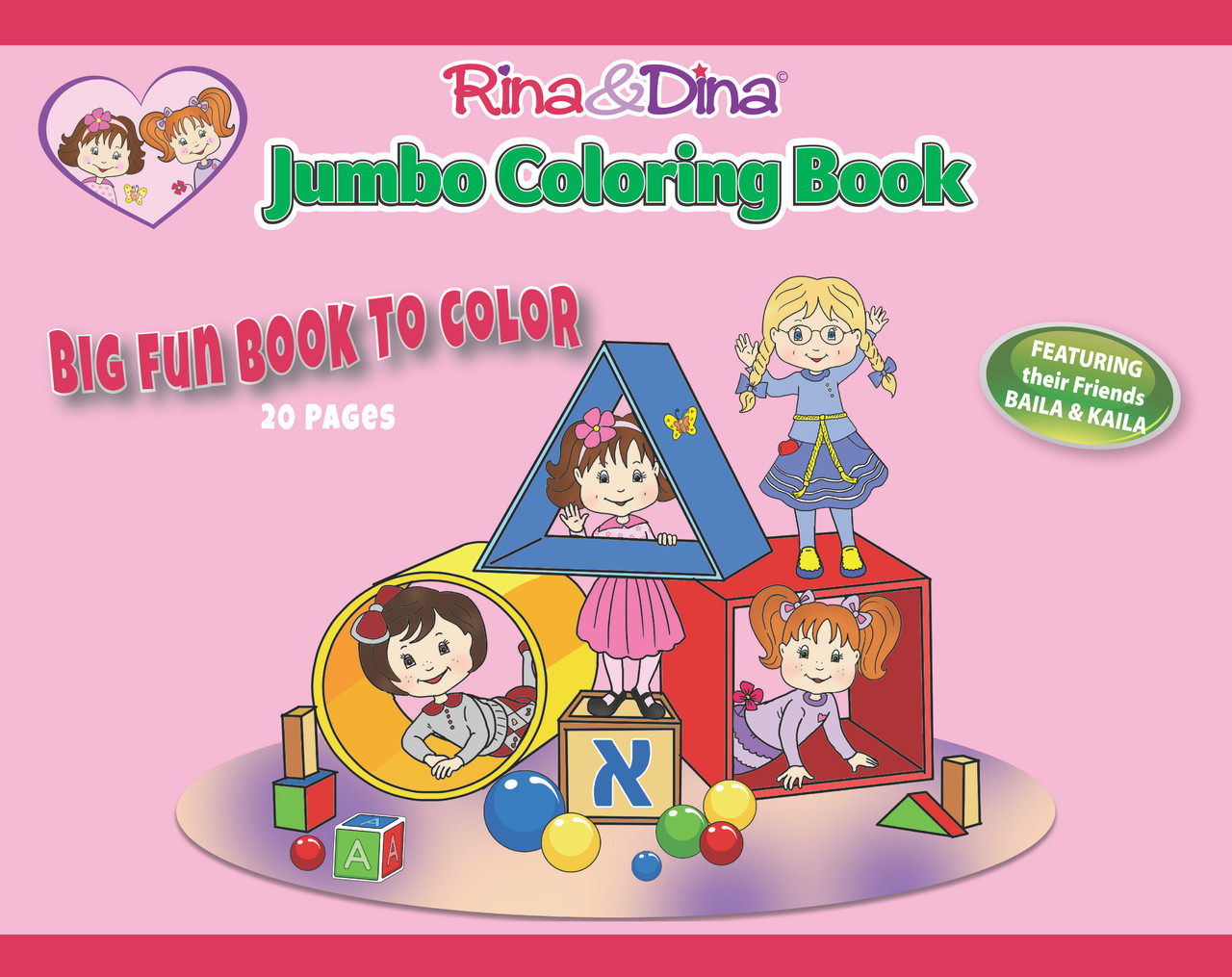 Rina and Dina Jumbo Coloring Book - Rina and Dina Collection