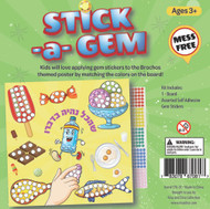 Stick -A- Gem / Shehokol