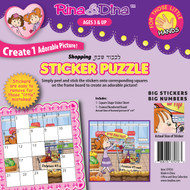 Rina and Dina Little Hand Sticker Puzzle (Going Shopping)