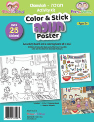 Color and Stick Chanukah Poster