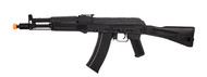Lancer Tactical Proline AK-105 Electric Airsoft Gun Black With Side Folding Stock