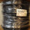 Belden 1214A Wire,