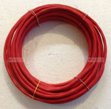 14/4 Shielded Fire Alarm Cable Gauge 14/Solid FPLR/CL3R | Choose your Length |