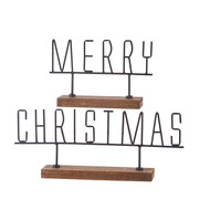 MERRY CHRISTMAS BLK WROT IRON SIGN 19.5"