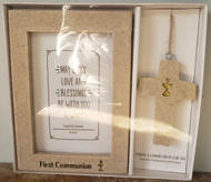 FIRTS COMMUNION GIFT SET FRAME AND ORNAMENT