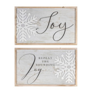 JOY PLAQUES 2 ASST. White 13" x  21'
