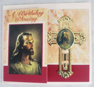 BOOK MARK / BIBLE MARK ISAIAH 58:8 BIRTHDAY BLESSING