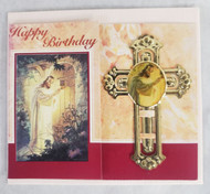 BOOK MARK / BIBLE MARK PSALMS 118:21 HAPPY BIRTHDAY