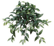 RUSCUS x15 HG/BU 22.5"