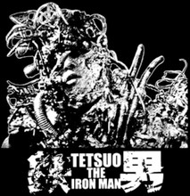 Tetsuo T-Shirt