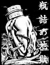 Hell In Bottles T-Shirt