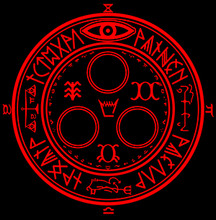 Halo of the Sun T-Shirt