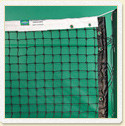  Edwards 30LS 3.5mm Tapered Wimbledon Tennis Net with center strap In Stock