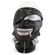 Kaneki Ken Ghoul Mask with Eyepatch - Tokyo Ghoul Cosplay Mask
