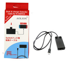 Switch 3' Console Charger Extension Cable (Hexir)