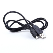 PS3 6' Controller USB Charge Cable (Hexir)