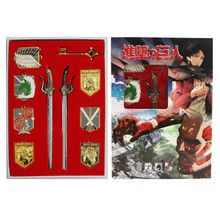 Walls, Keys, Sword, Legions - Attack on Titan 10 Pcs. Pendant & Keychain Set