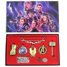 Bronze Marvel Weapon - The Avengers 7 Pcs. Necklace Pendant Set