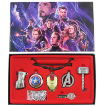 Silver Marvel Weapon - The Avengers 7 Pcs. Necklace Pendant Set