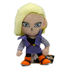 Android 18 - DragonBall Z 8" Plush (Great Eastern) 52719