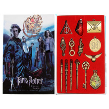 Wand Symbol Crest - Harry Potter 14 Pcs. Pendant & Keychain Set
