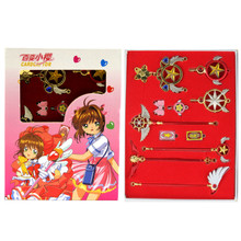 Yellow Star Key, Wand & Staff - Cardcaptor Sakura 11 Pcs. Necklace Set