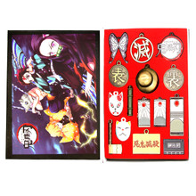 Fox Mask Flags - Demon Slayer Kimetsu 15 Pcs. Necklace & Keychain Set