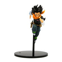 Android 17 - DragonBall Z 7" Action Art Figure
