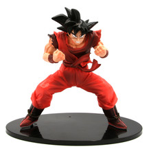 Goku Powering Up- DragonBall Z 7" Action Art Figure