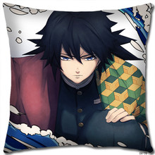 Giyu Tomioka - Demon Slayer 15" Decorative Pillow