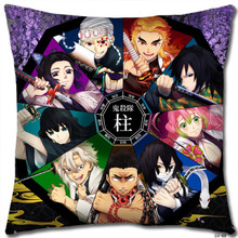 The Hashiras - Demon Slayer 15" Decorative Pillow
