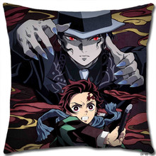 Muzan & Tanjiro - Demon Slayer 15" Decorative Pillow