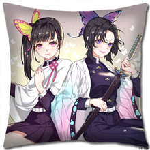 Shinobu & Kanao - Demon Slayer 15" Decorative Pillow