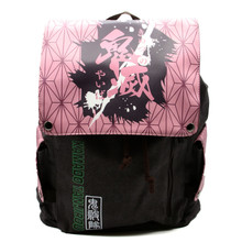 Nezuko Kamado Pattern - Demon Slayer 17" School Backpack