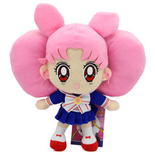 Chibiusa Tsukino - Sailor Moon 8" Plush (Great Eastern) 52045