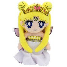 Princess Serenity - Sailor Moon 8" Plush (Great Eastern) 52701